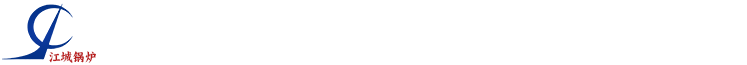 武(wu)漢(han)鍋(guo)鑪(lu)