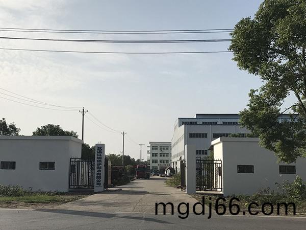 未(wei)標題-1.jpg