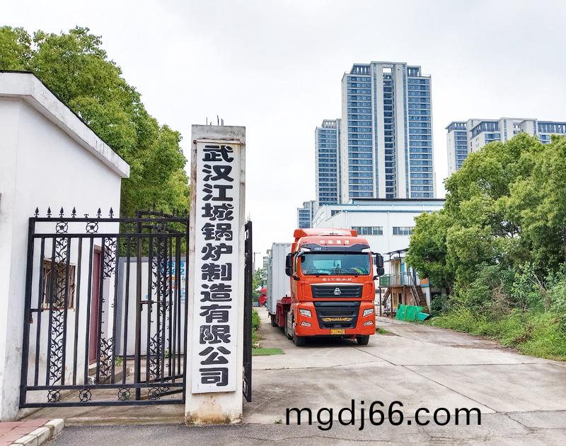 廠(chang)2503-800x631.jpg