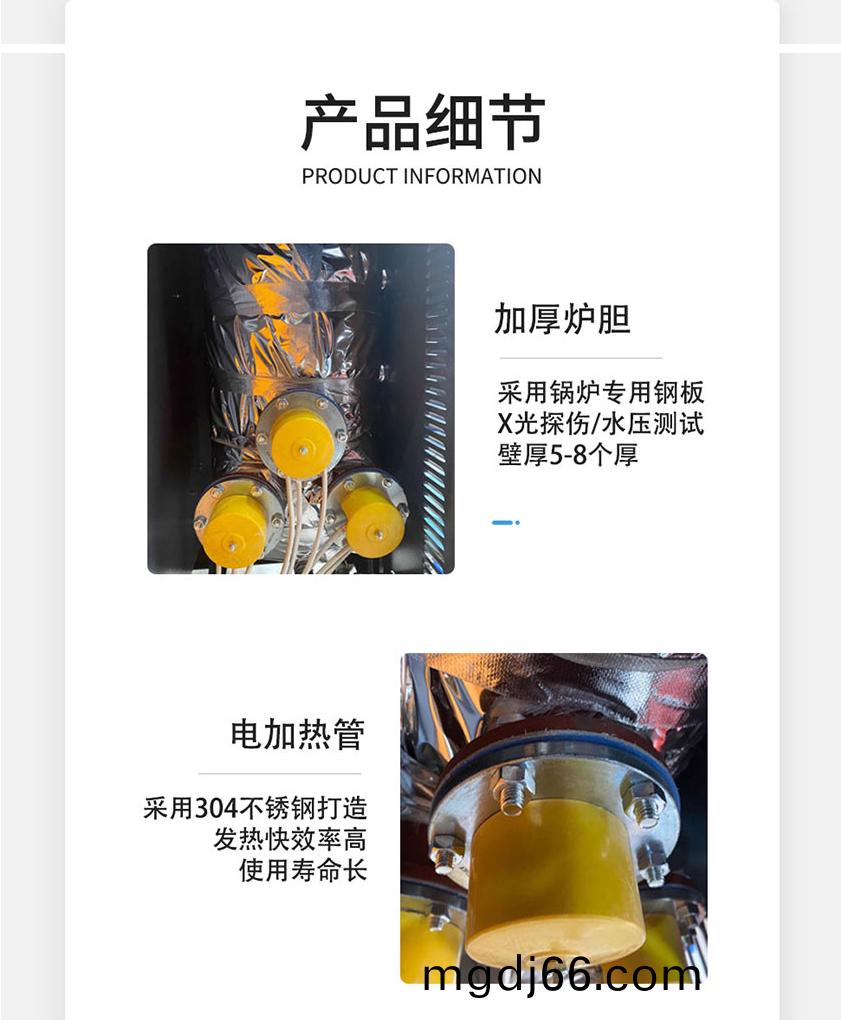 洛(luo)陽(yang)-電(dian)-1008.jpg