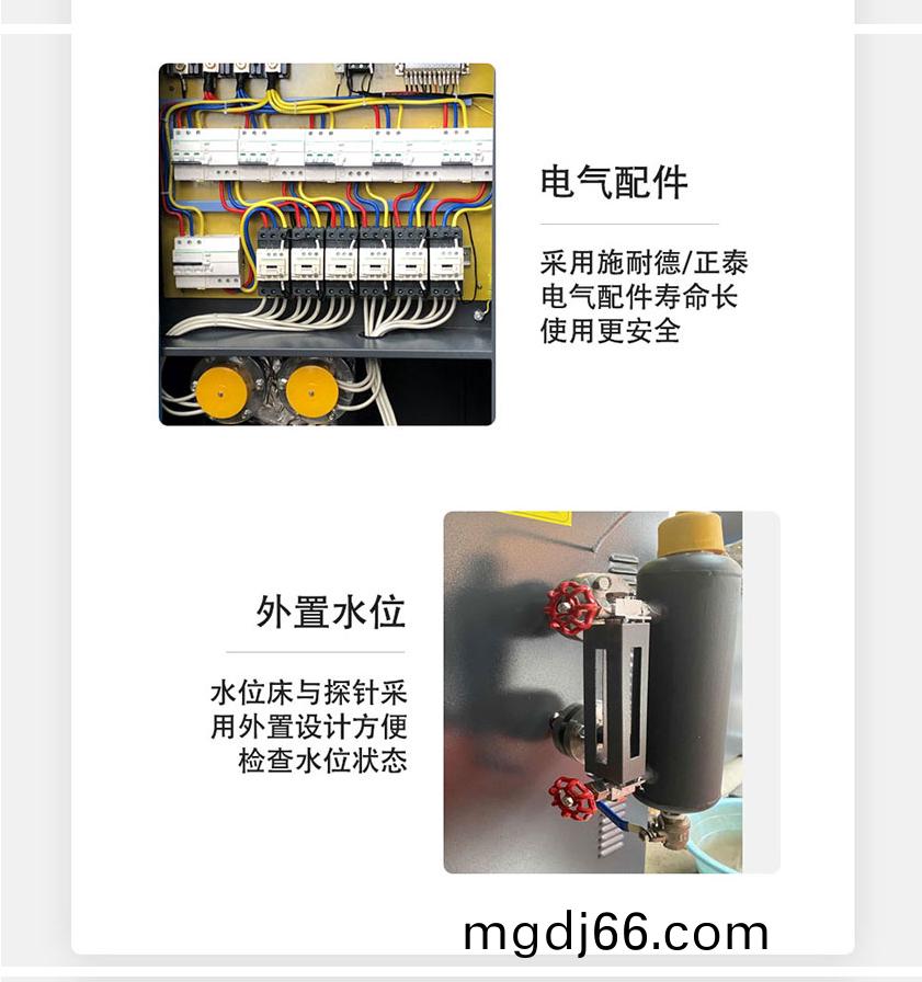 洛陽(yang)-電-1009.jpg