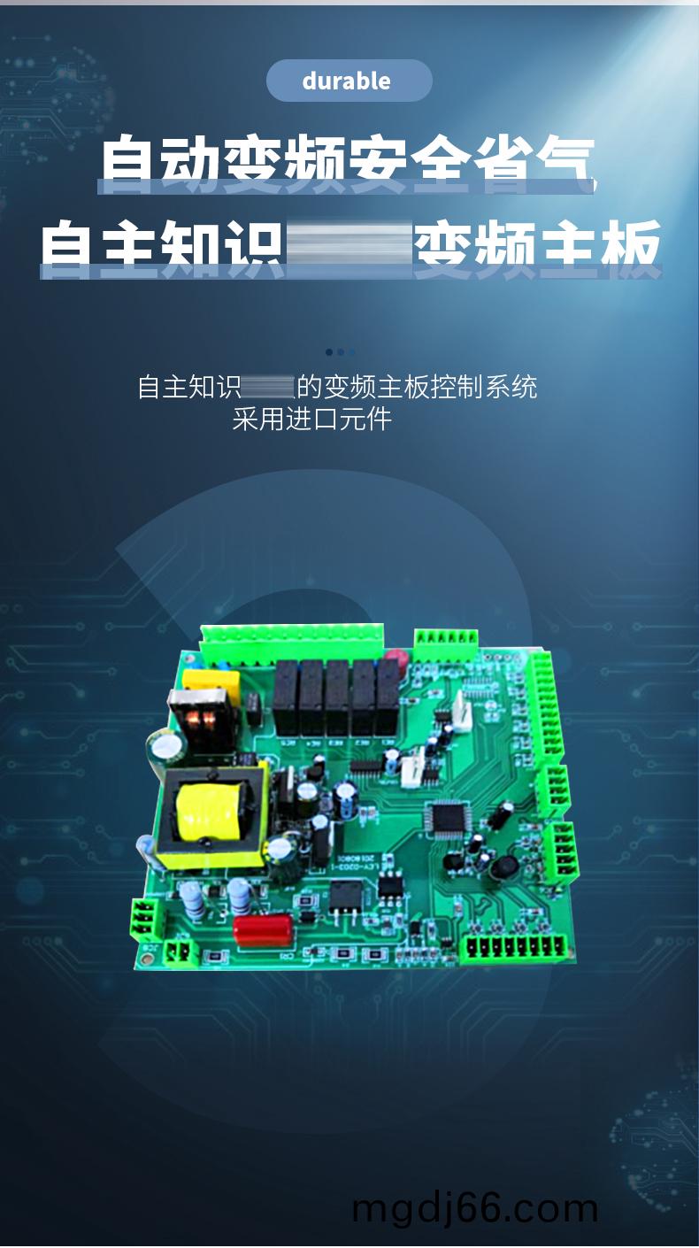 換(huan)熱器(qi)詳(xiang)情_05.jpg